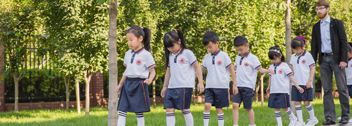 國(guó)(guó)際幼兒園